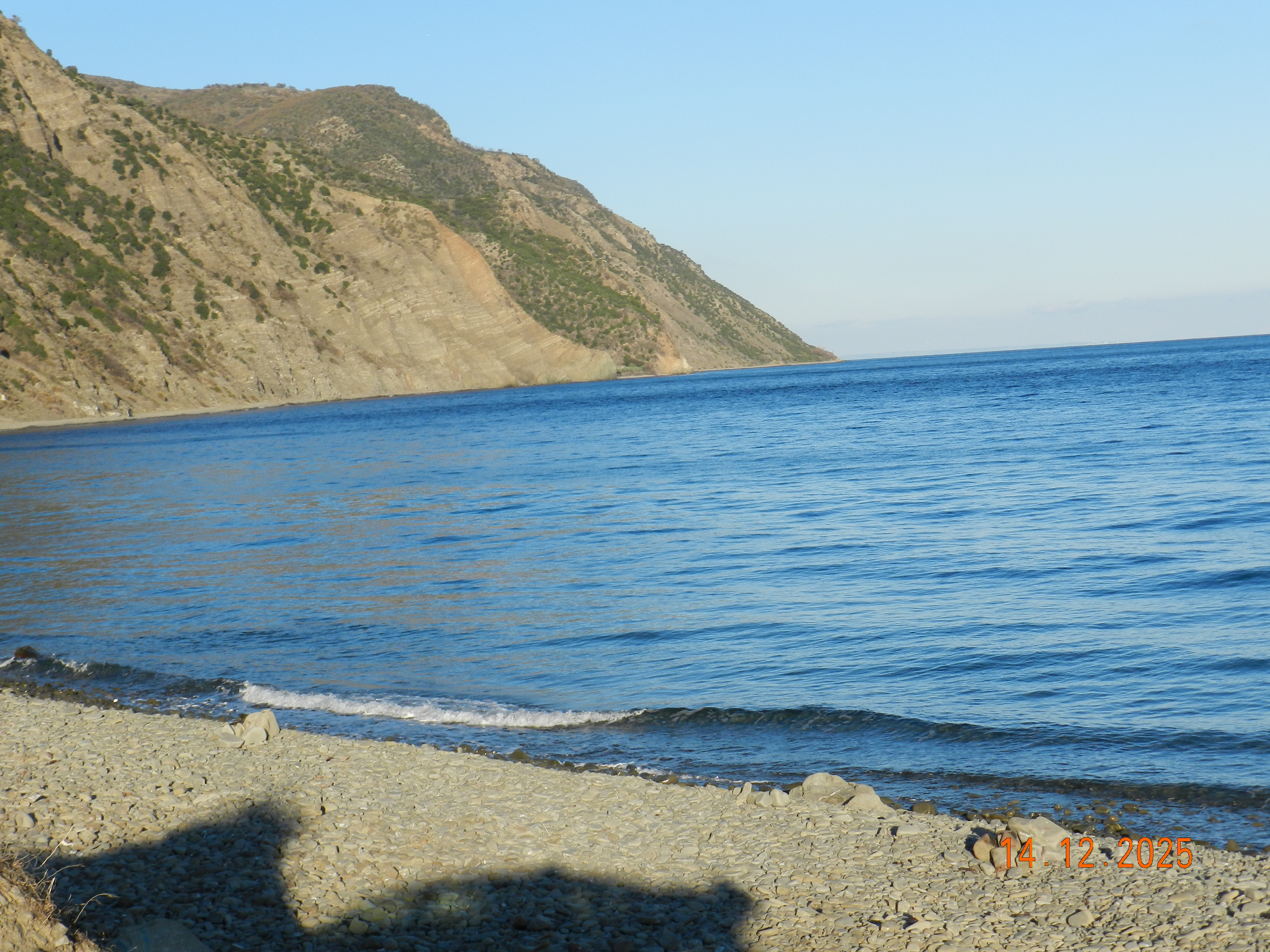 Tekirdağ  Uçmakdere 